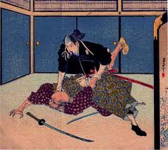 Samurai Groundfighting
